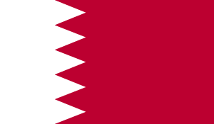 how to get apostille for bahrain